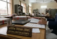 राजस्थान सरकार ने 22 लेखा सेवा अधिकारियों के हायर सुपरटाइम स्केल में प्रमोशन के आदेश किए जारी Government secretariat office representing administrative promotions